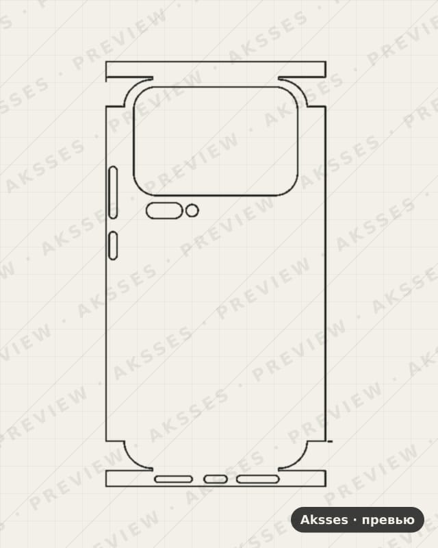 Лекало для Xiaomi Mi 17 Pro Max, All Inclusive, Clear, Flexy