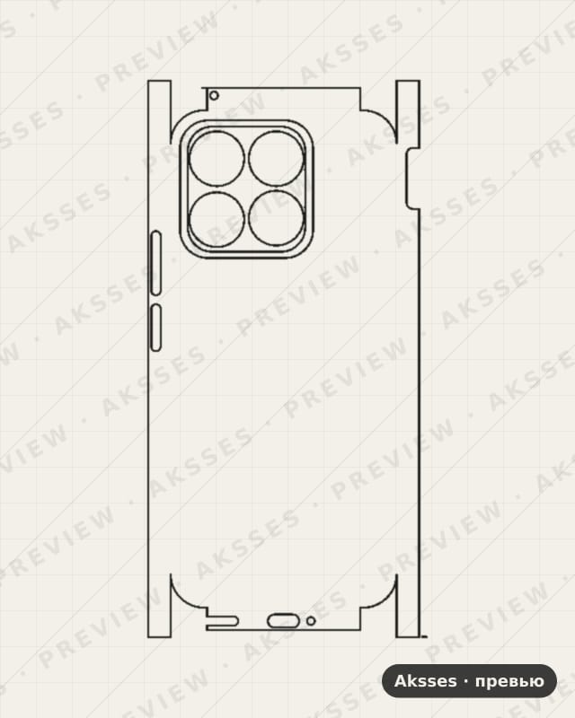 Лекало X10, X20, X30, X7, X8, X9 X8c для Honor X8c, All Inclusive