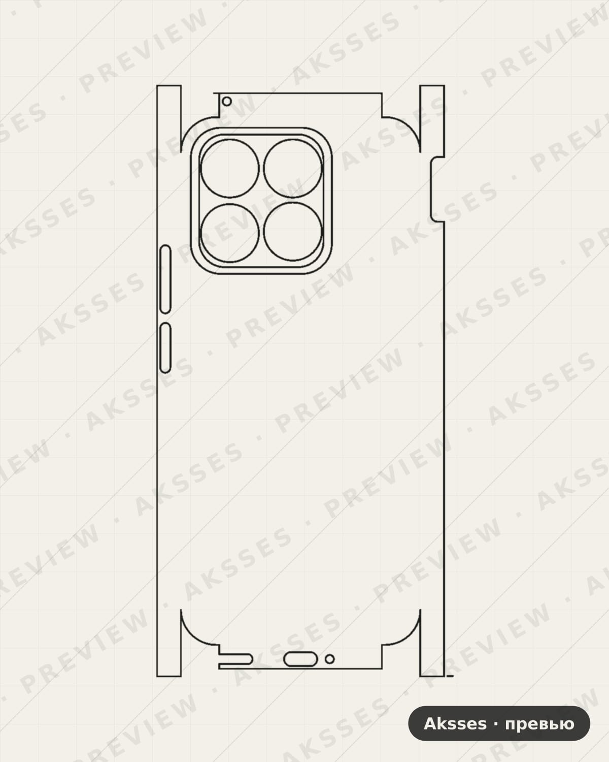 Лекало X10, X20, X30, X7, X8, X9 X8c для Honor X8c, All Inclusive