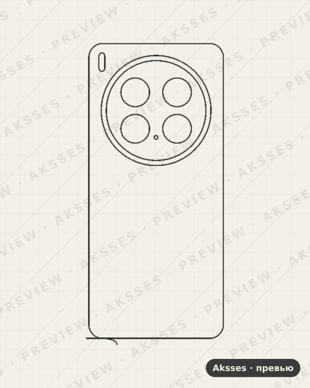Лекало для Vivo X300 Pro, Back