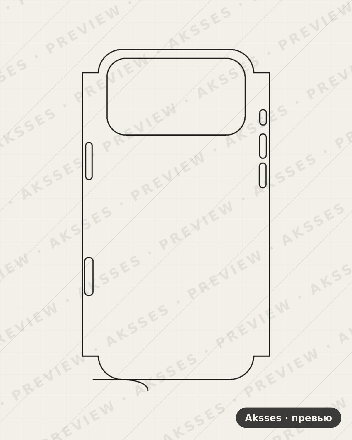 Лекало для iPhone 17 Pro Max, Clear, Esim, Half Cover