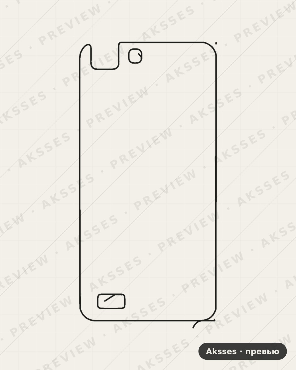 Лекало Vivo X5M для Vivo X5 M, Back Cover