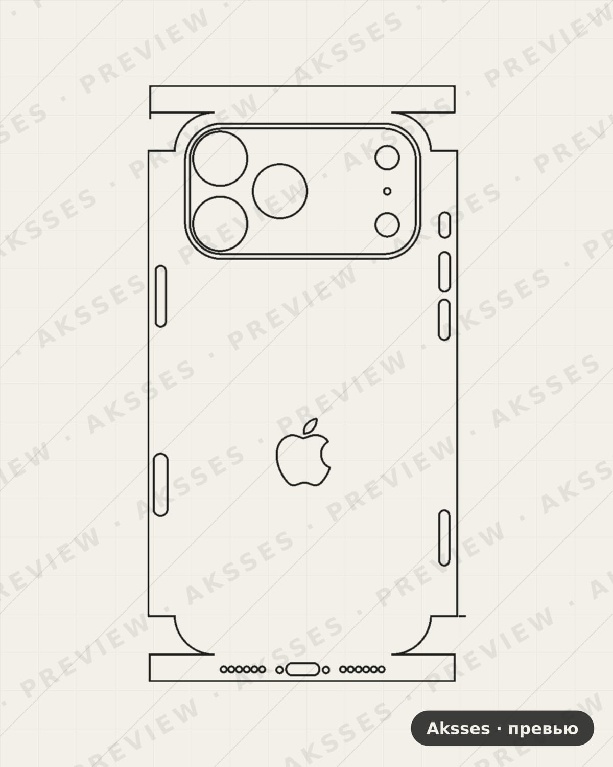 Лекало iPhone 17 Pro Max V3 для iPhone 17 Pro Max, All Inclusive, Logo