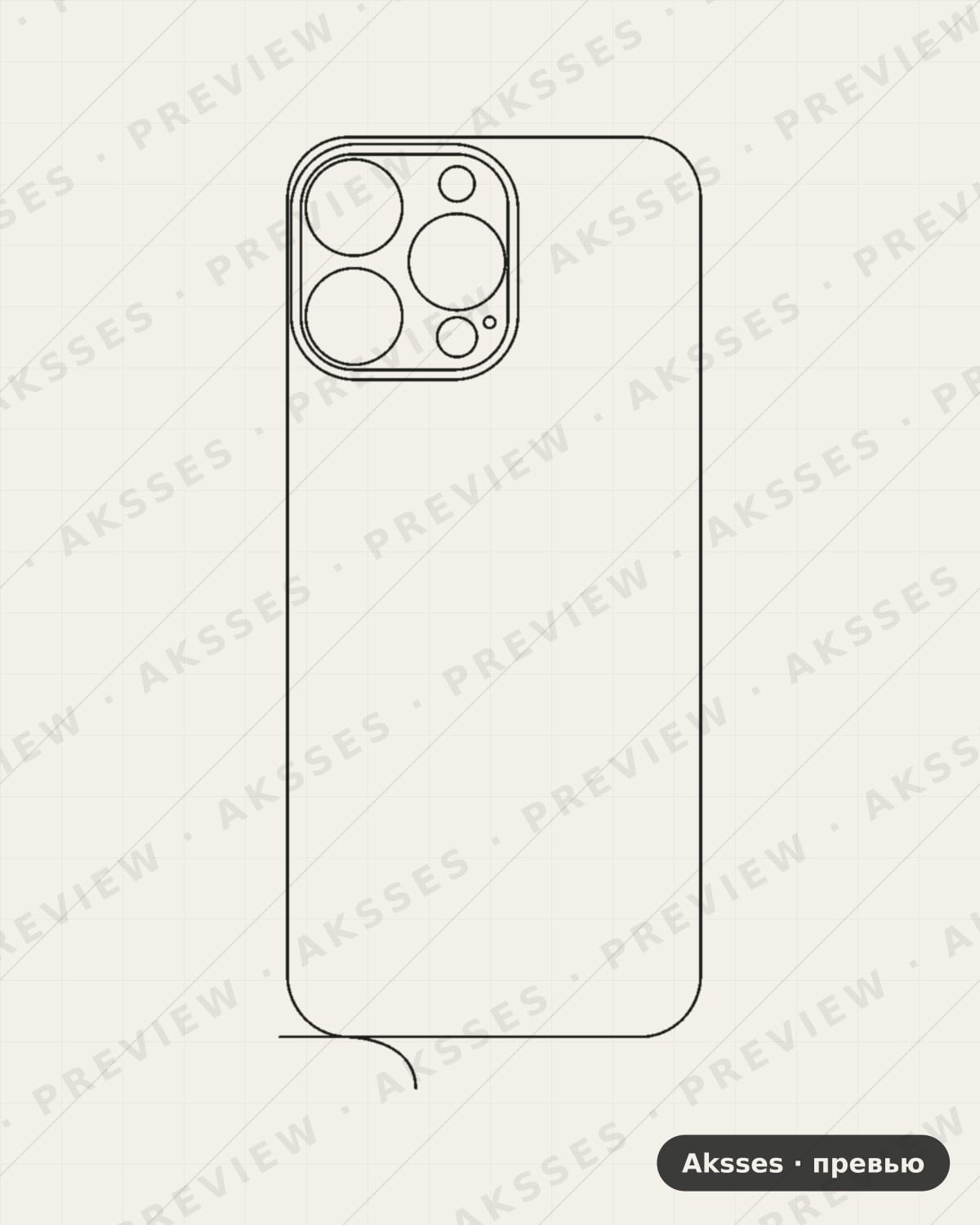 Лекало iPhone 16 Pro Max V2 для iPhone 16 Pro Max, Back, Clear
