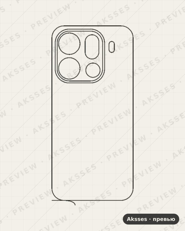Лекало для Find--ser. OPPO Find X9 Pro, Back