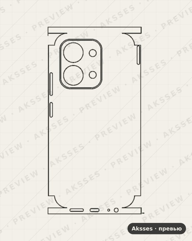 Лекало для Redmi 15C 4G, All Inclusive