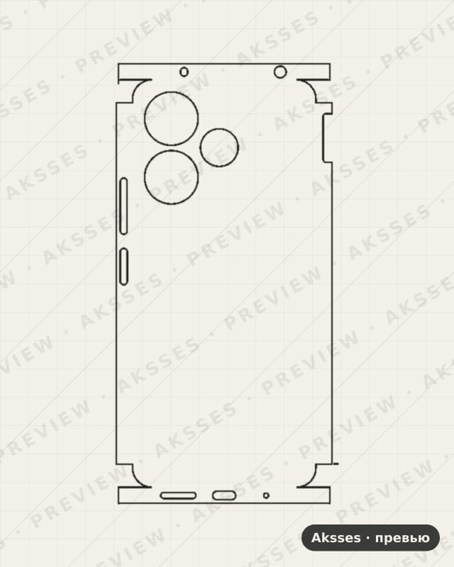 Лекало для Redmi 13, All Inclusive