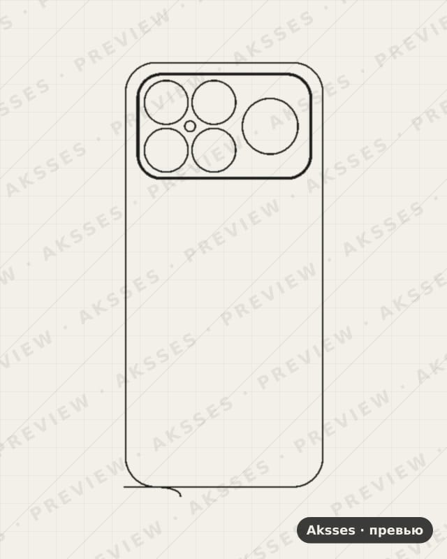 Лекало для Redmi K90 Pro Max, Back