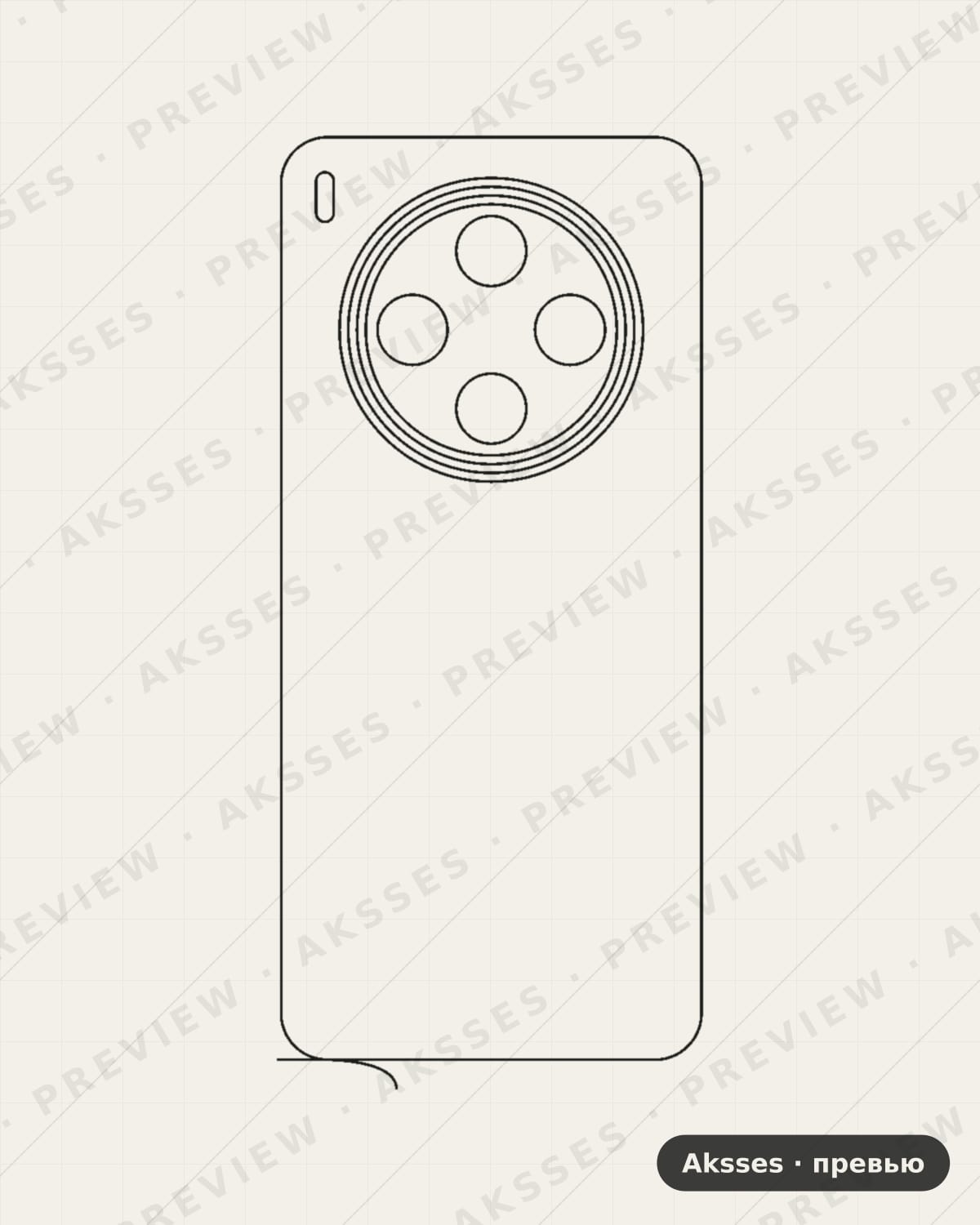 Лекало для Vivo Y500 Pro, Back