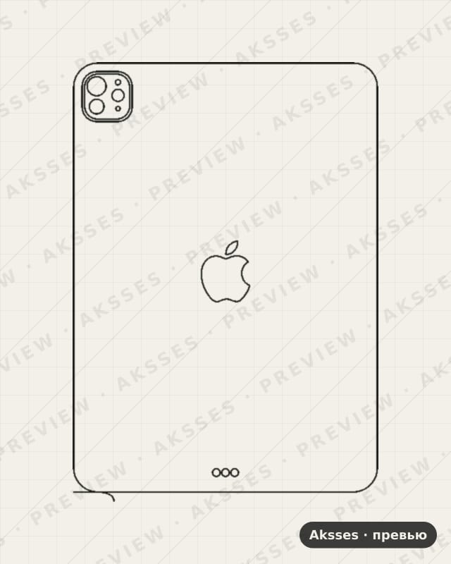 Лекало для iPad 11 Pro (2025), Back, Logo