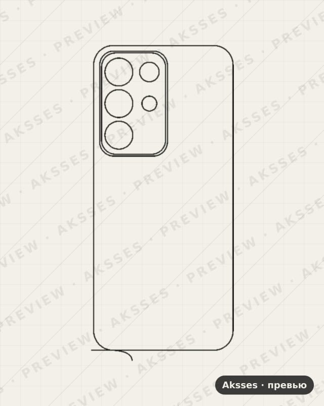 Лекало для C-ser. REALME C85 Pro, Back