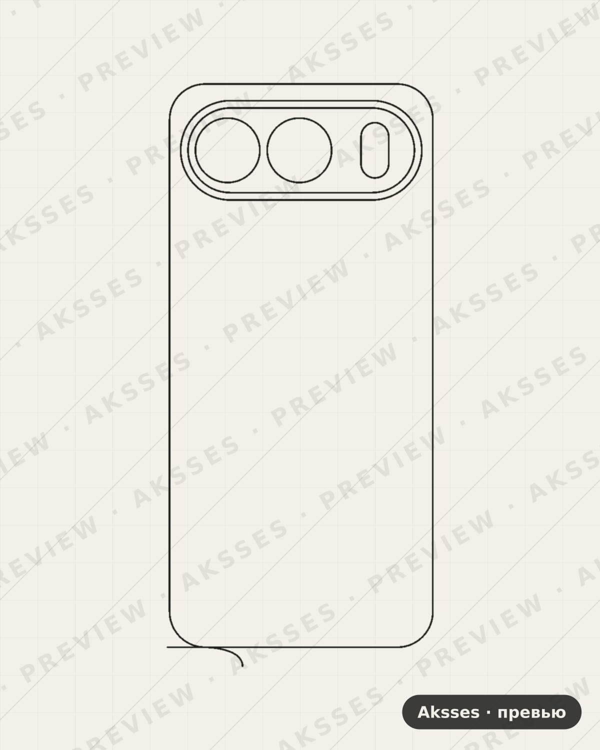 Лекало для Honor 500 5G, Back