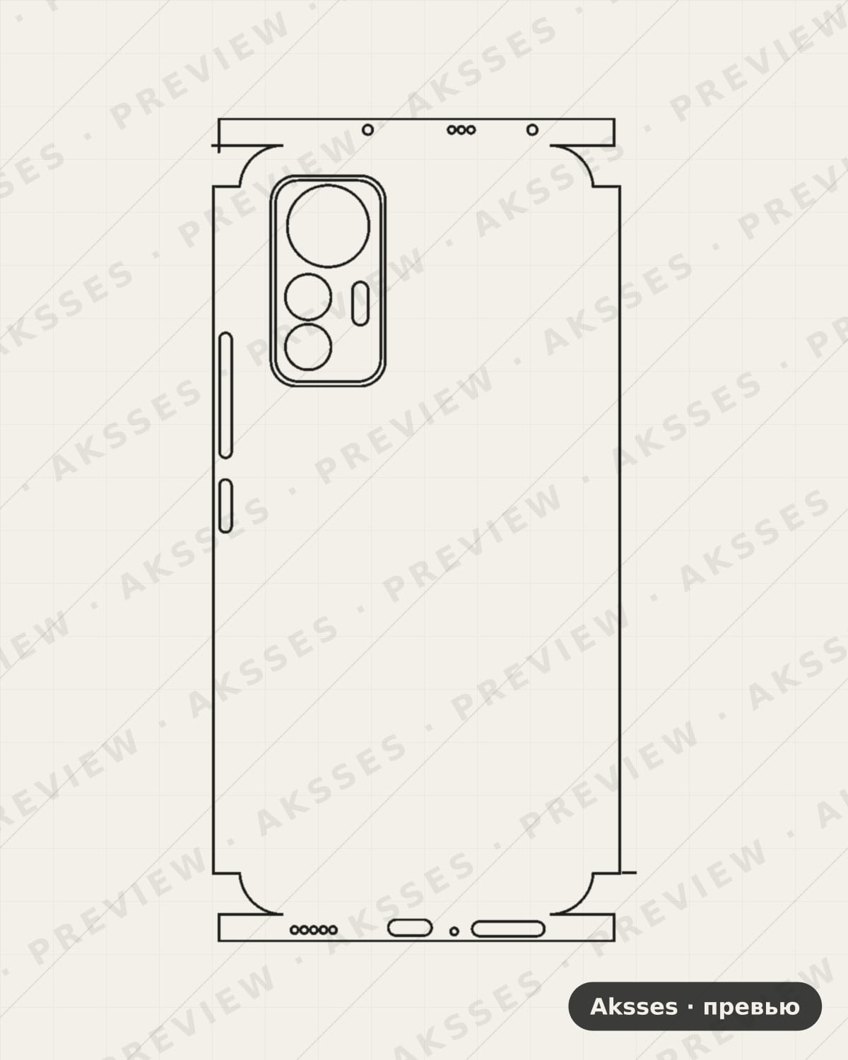 Лекало для Xiaomi Mi 12 Lite, All Inclusive