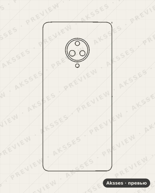 Лекало Nex3 5G для Vivo Nex3, Half Cover