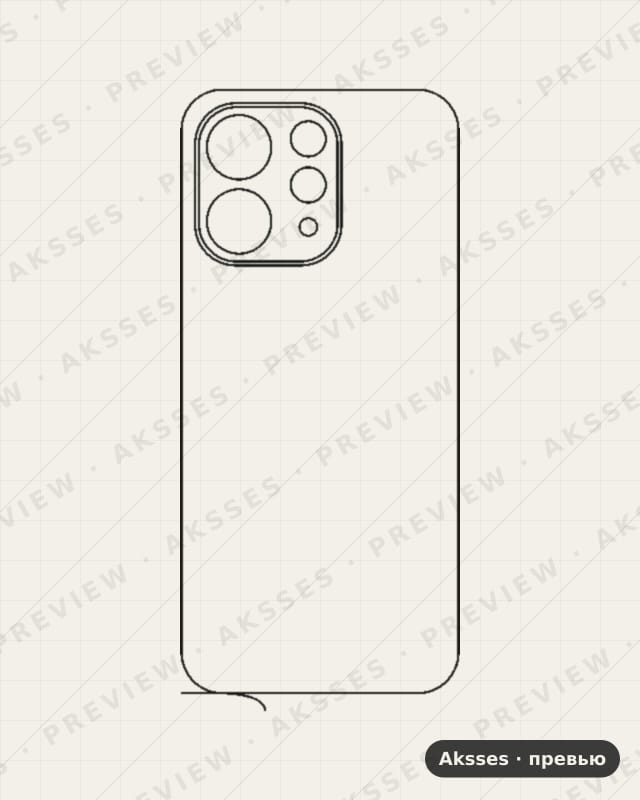 Лекало для Vivo S50, Back