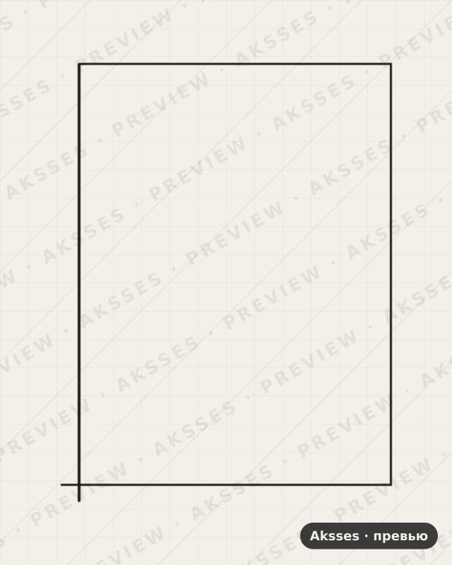 Лекало для Amazon Kindle (11th Gen) 2024, 11th Gen, Front Full