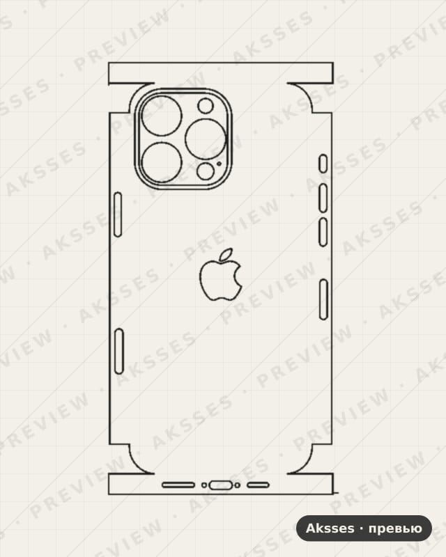 Лекало iPhone 16 Pro Max V3 для iPhone 16 Pro Max, All Inclusive, Logo