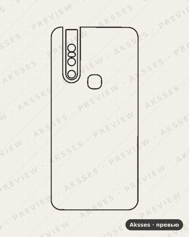 Лекало для Vivo V15, Back Cover
