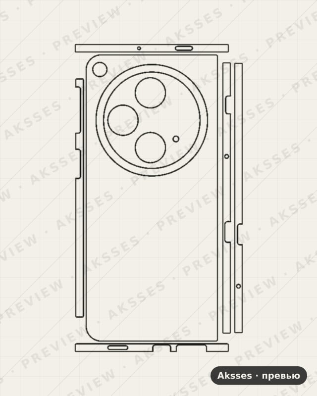Лекало для Find--ser. OPPO Find N3, All Inclusive