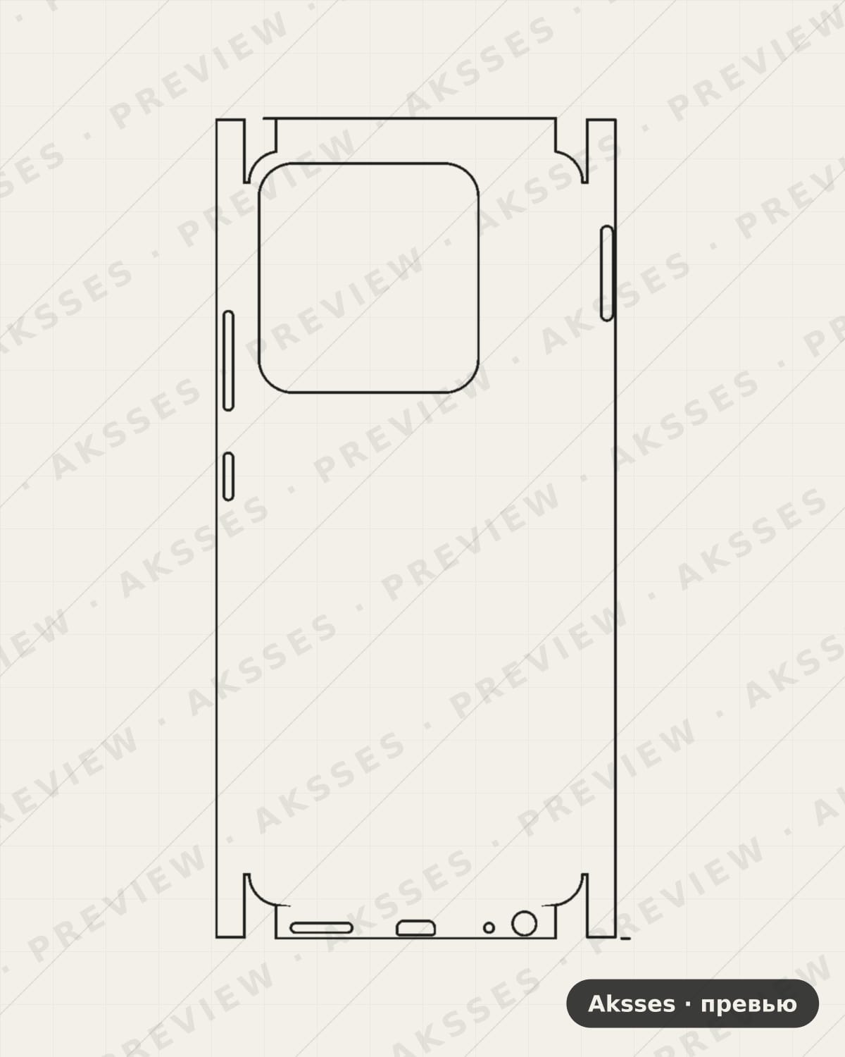 Лекало для Smart-ser. Infinix Smart 7, All Inclusive, Clear