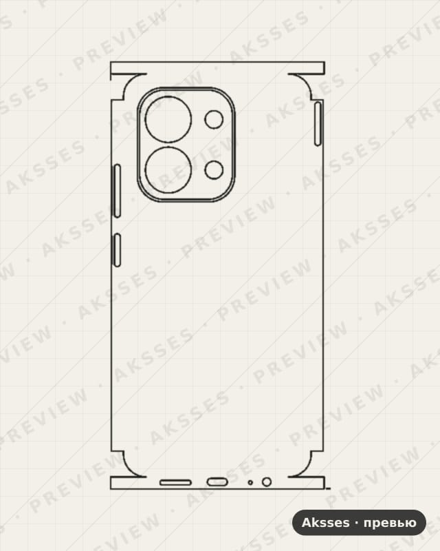 Лекало для Redmi 15R 5G, All Inclusive