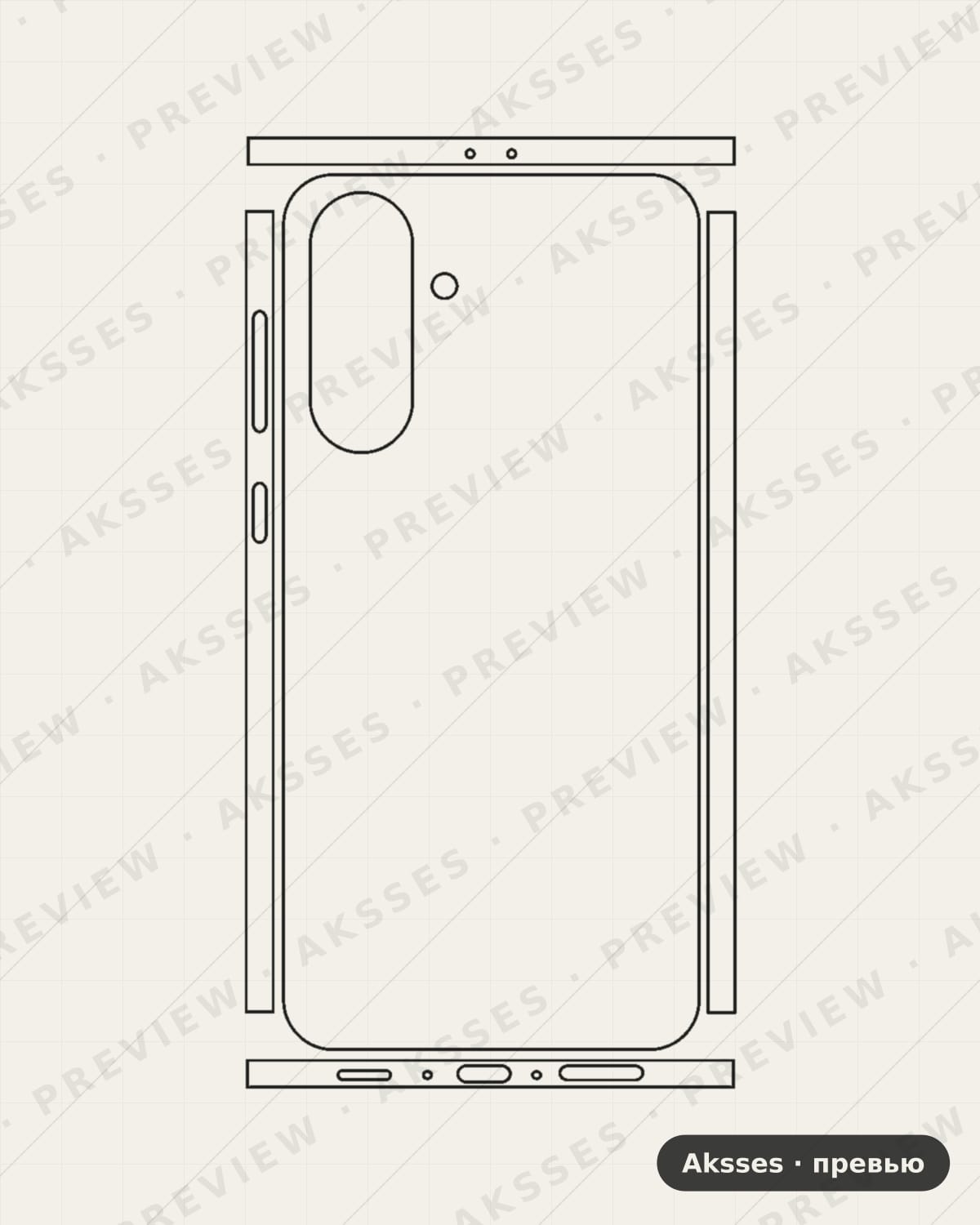 Лекало для Samsung Galaxy A56 5G, 360°, Clear