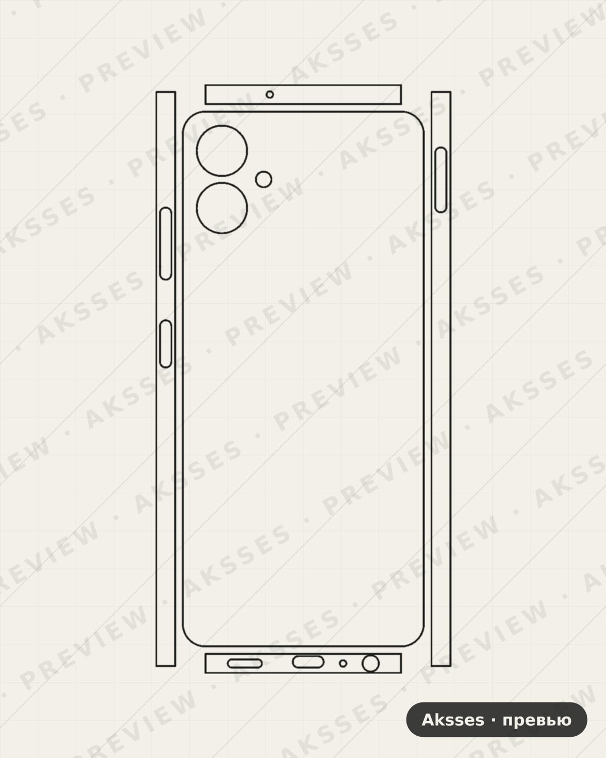 Лекало для Samsung Galaxy A06 5G, 360°, Clear