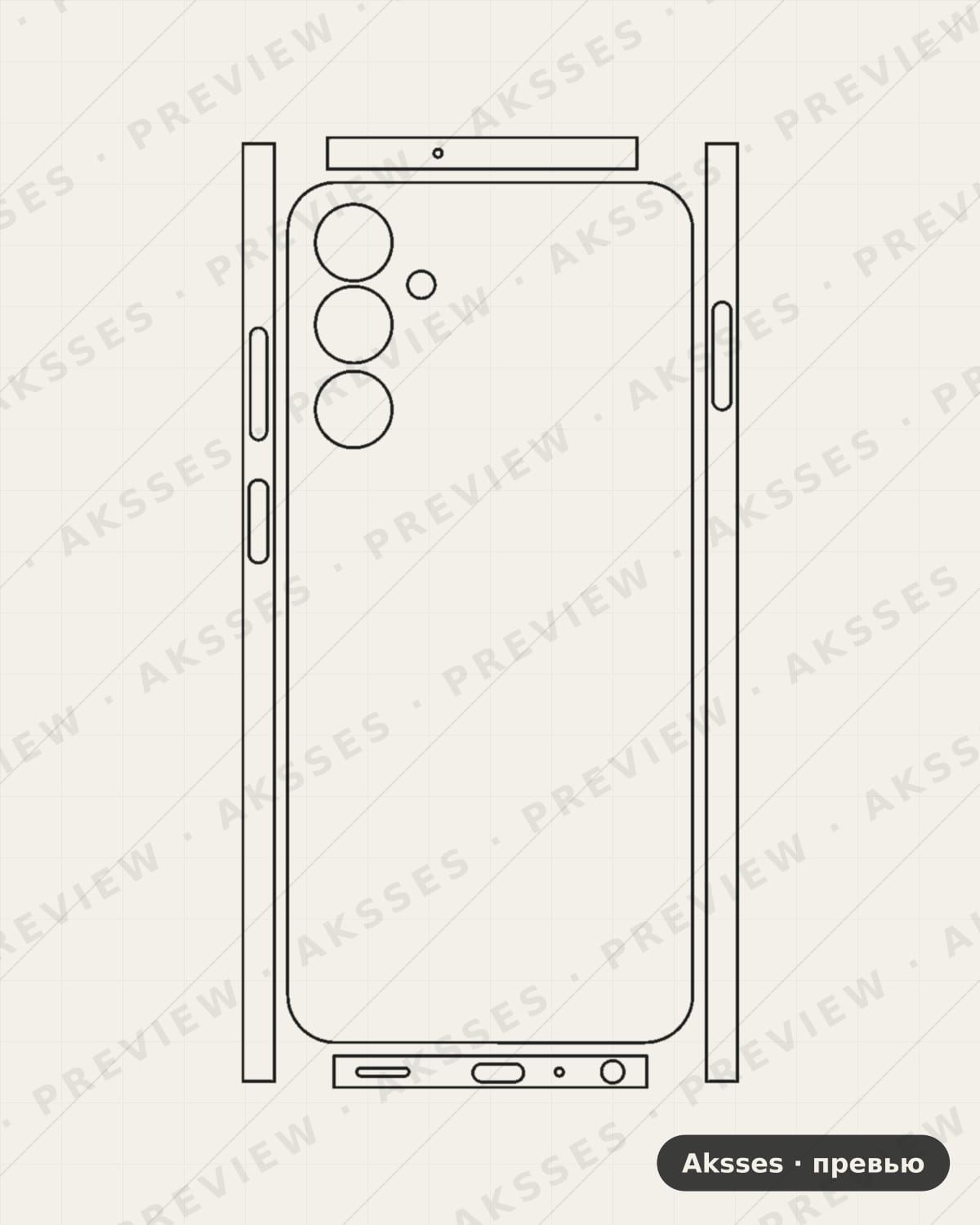 Лекало для Samsung Galaxy A25 5G, 360°, Clear