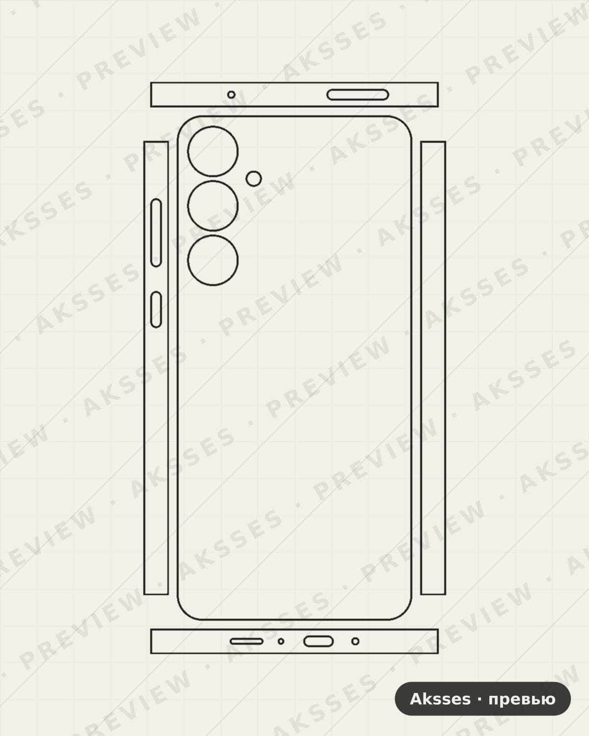 Лекало для Samsung Galaxy A35 5G, 360°, Clear