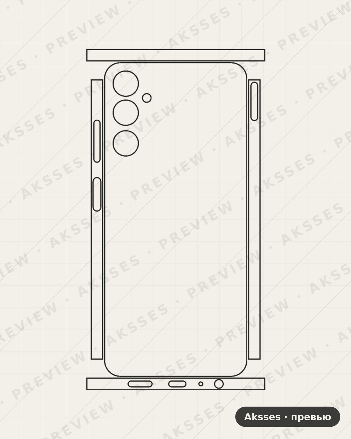 Лекало для Samsung Galaxy A05S, 360°, Flexy