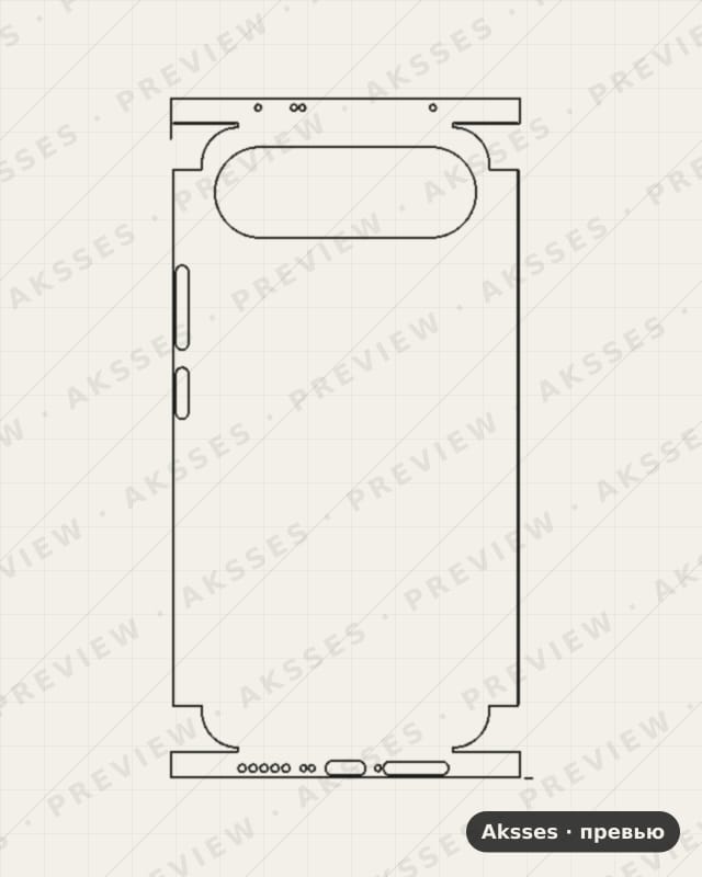 Лекало для Vivo S50 Pro mini, All Inclusive, Clear