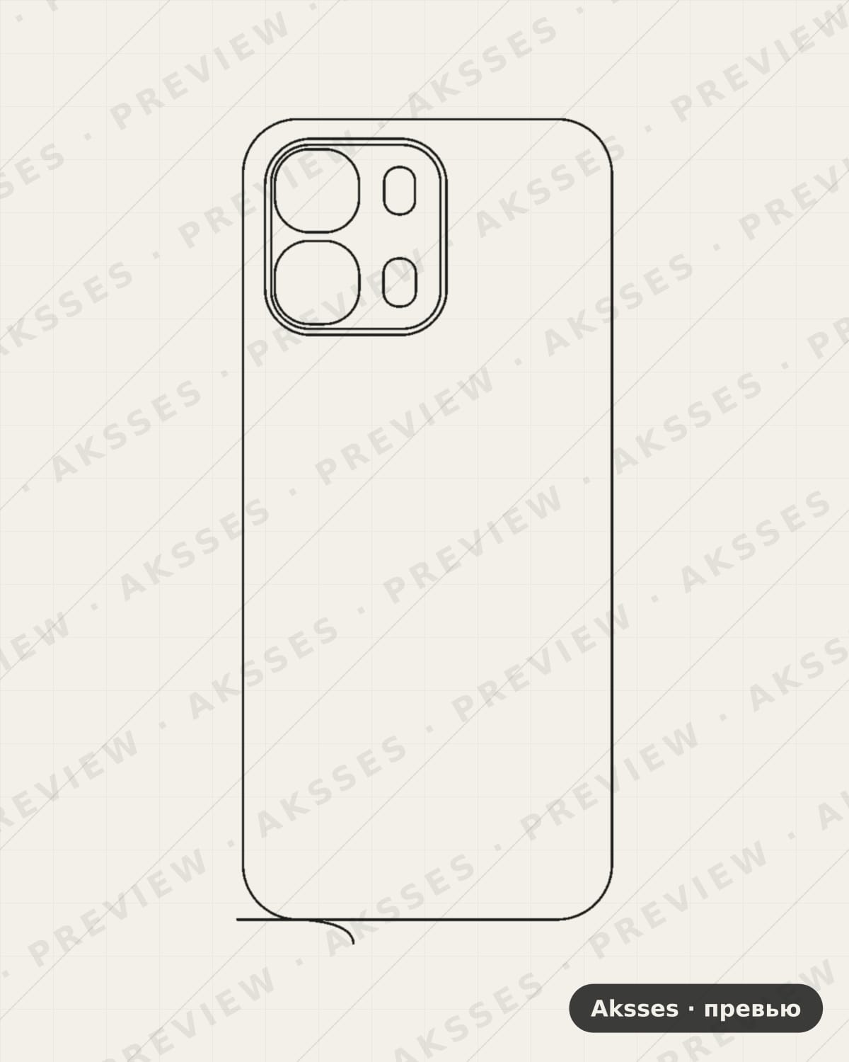 Лекало для A-ser. OPPO A6t Pro, Back