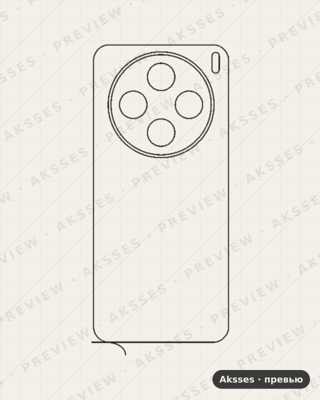 Лекало для Vivo X200T, Back