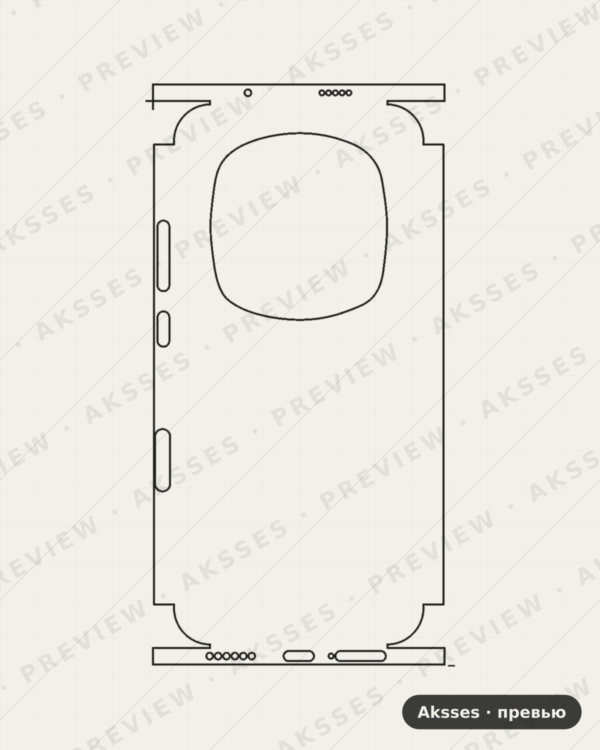 Лекало для Honor Magic8 RS Porche Desing, All Inclusive, Clear