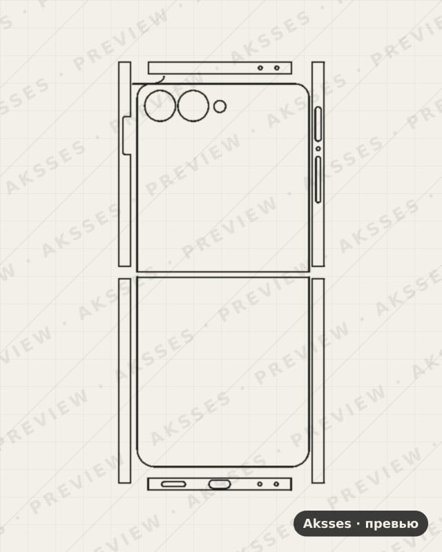 Лекало для Samsung Galaxy Z Flip 7, 360°