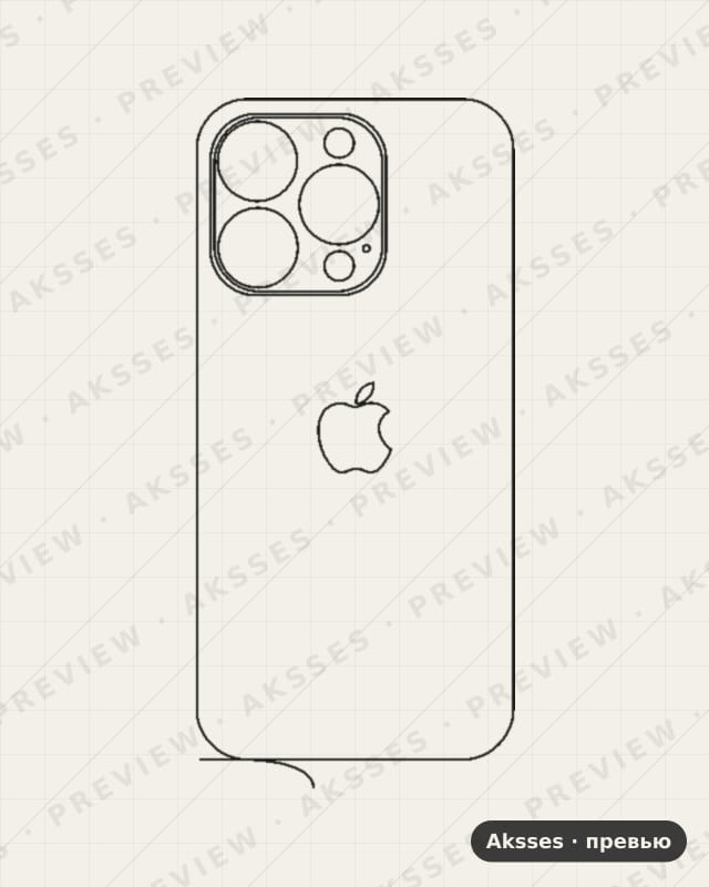 Лекало iPhone 14 Pro V2 для iPhone 14 Pro, Back, Clear, Logo