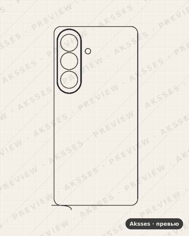 Лекало для Samsung Galaxy S26, Back