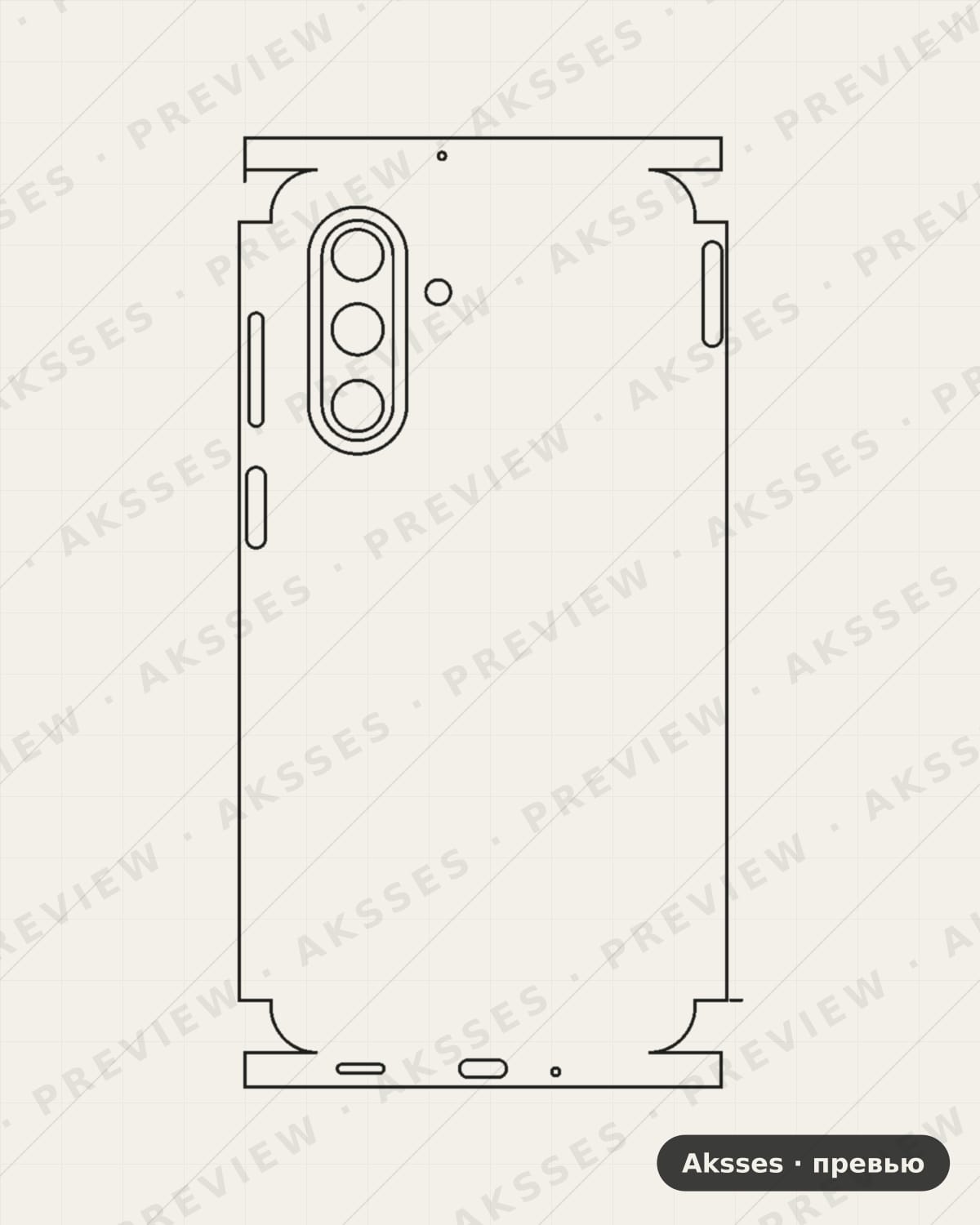 Лекало для Samsung Galaxy F17 5G, All Inclusive