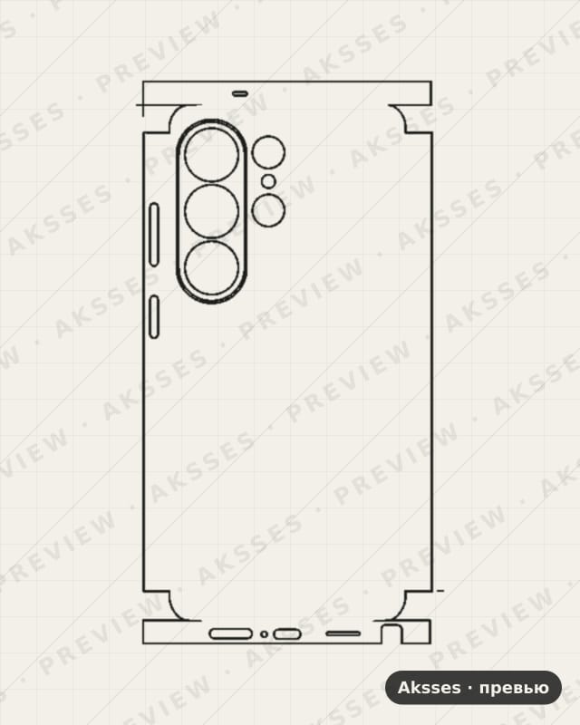 Лекало для Samsung Galaxy S26 Ultra, All Inclusive