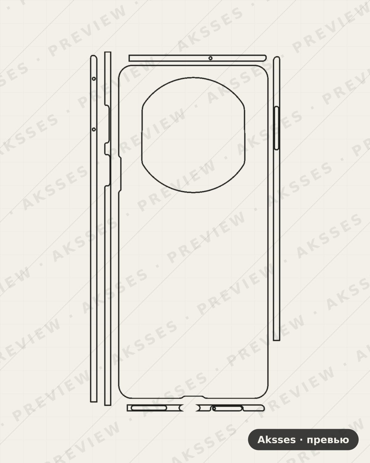 Лекало для Huawei Mate X7, All Inclusive, Clear
