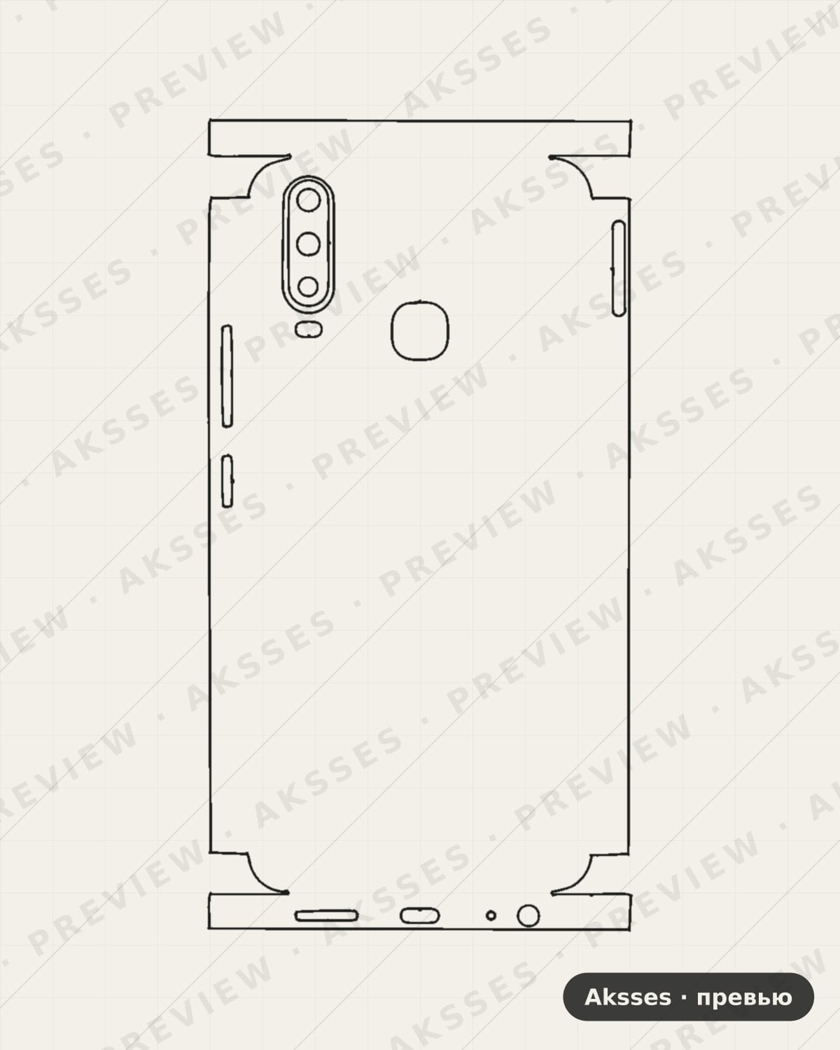 Лекало для Vivo Y17, All Inclusive