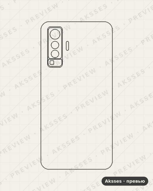 Лекало для Vivo X50, Back Cover