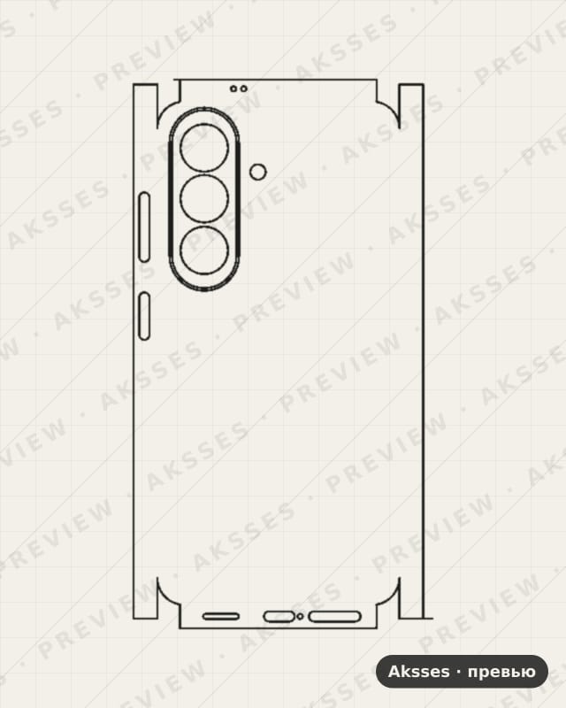 Лекало для Samsung Galaxy S26, All Inclusive