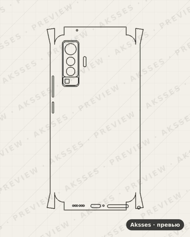 Лекало для Vivo X50, All Inclusive