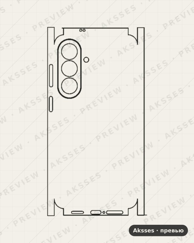 Лекало для Samsung Galaxy S26 Plus, All Inclusive