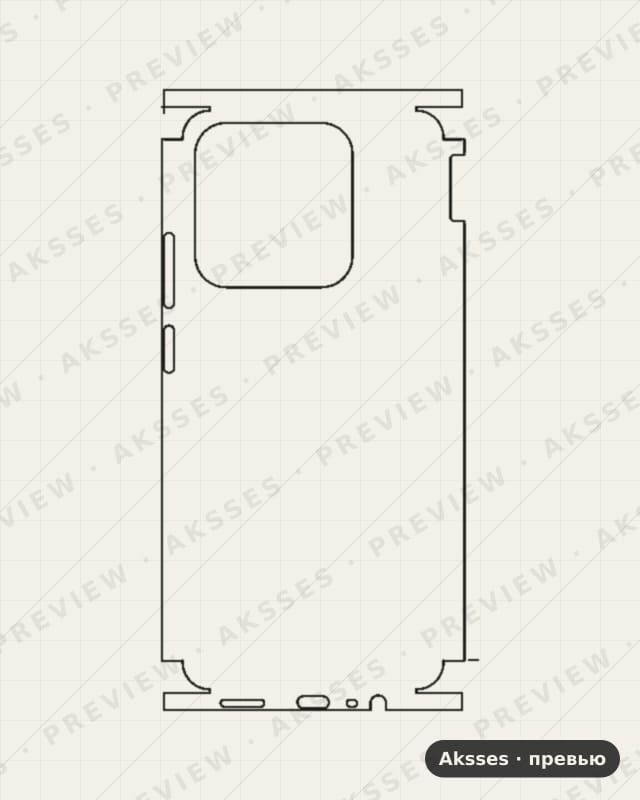 Лекало для C-ser. REALME C63, All Inclusive, Clear, Flexy