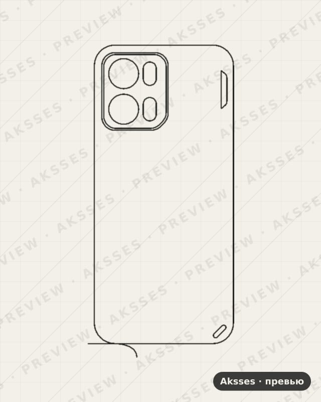 Лекало для K-ser. OPPO K15 Pro Plus, Back