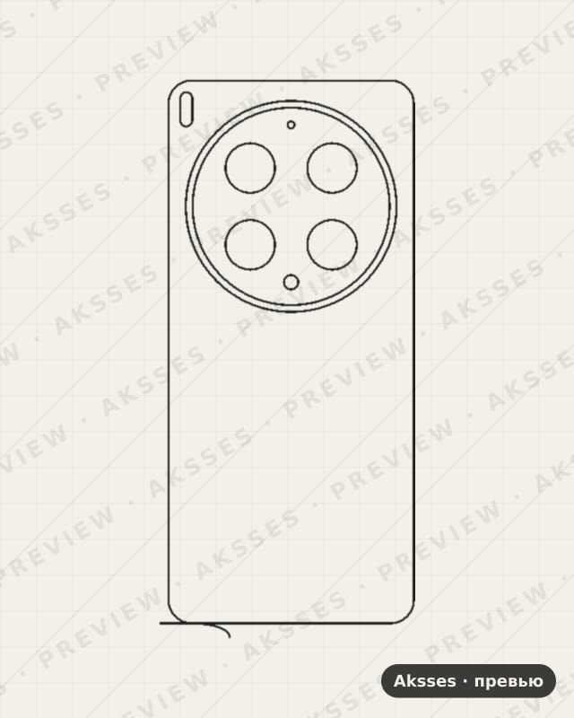 Лекало для Vivo X300 Ultra, Back