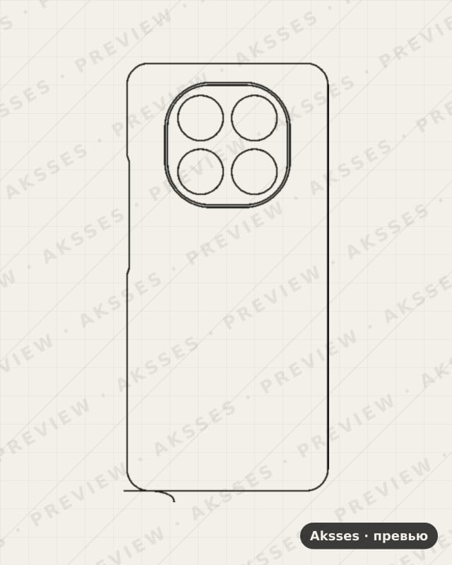 Лекало для - SERIES Note 15 5G Special Edition, Back