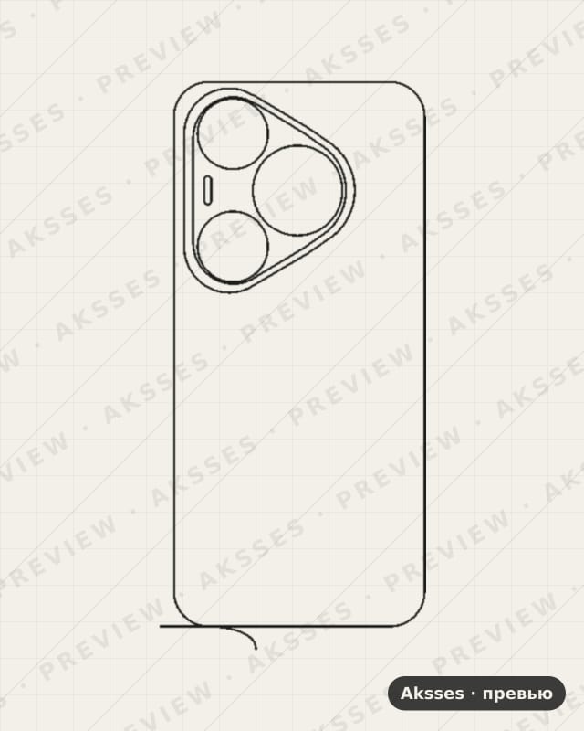 Лекало для Series Pura 90 Pro, Back